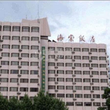 Kunming Begonia Hotel Exterior foto
